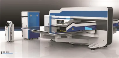 Mi az MC sorozatú CNC sín-lyukasztóegység, MC - 40 működési elve?